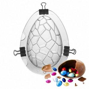 <span class=keywords><strong>Molde</strong></span> de Chocolate de <span class=keywords><strong>Policarbonato</strong></span> con Forma de <span class=keywords><strong>Huevo</strong></span> de Dinosaurio Gigante 3D HY para Chocolate de Pascua, Fondant, Caramelos y Repostería - Product Image 2