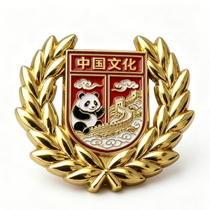 Chinese Culture Panda & Great Wall Gold Plated Metal Enamel <b>Pin</b> Souvenir <b>Badge</b> - Product Image 3
