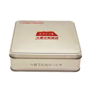 Chinese Factory Delivered Metal Rectangular Cans Case Tin Metal Moon Cake Tin Box Packaged