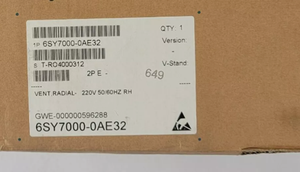 Ventilateur radial SINAMICS 6SY70000AE32 d'origine, neuf, R2E225-BD92-12 PLC - Product Image 6