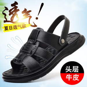 Sandalias Cruzadas para Hombre, Primera Capa de Piel de Vaca, Punta Abierta, Suela de Goma Antideslizante, Zapatos Casuales - Product Image 5