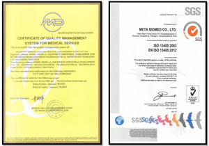 Ingredientes patentados de Rejon, suero de eliminación de pecas suave y no irritante de tiamidol - Product Image 6