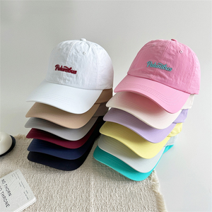 <span class=keywords><strong>Gorras</strong></span> de Béisbol <span class=keywords><strong>Personalizadas</strong></span> con Bordado de Logotipo, 6 Paneles, Sin Estructura, Secado Rápido, Ligeras, Impermeables, Transpirables, <span class=keywords><strong>Gorras</strong></span> de Golf Tipo Trucker - Product Image 5