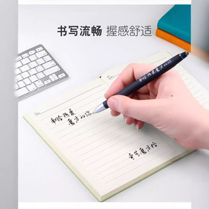 Magic Cube Grid Signature Pen 14cm <b>ABS</b> Material Personalized Stationery for Office and School Use - Product Image 5
