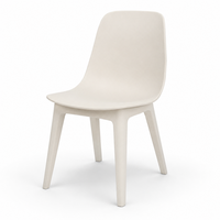 Chaise de salon empilable moderne et minimaliste QINUO en polypropylène blanc
