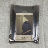 Sacs de vêtements plats à quatre doigts en HDPE noir translucide, recyclables, thermoscellables, imprimés en gravure, épaissis, vente en gros immédiate
