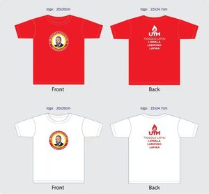 เสื้อยืดฟรีไซส์ 120 แกรม สำหรับการรณรงค์หาเสียง ระบายอากาศได้ดี ผ้าฝ้าย คอกลม พิมพ์ลายดิจิทัล ดีไซน์ลายถัก - Product Image 3