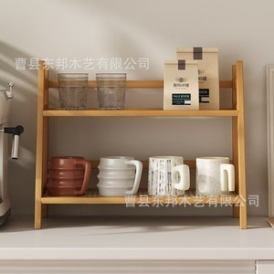 Étagère de bureau en bois à double niveau pour tasses, cosmétiques, collations, organisateur de rangement, type rectangulaire, 2ème étage - Product Image 3