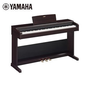 Sintetizador <span class=keywords><strong>Yamaha</strong></span> YDP105 de 88 Teclas, Teclado Piano <span class=keywords><strong>Yamaha</strong></span> <span class=keywords><strong>YDP</strong></span>-105 - Product Image 5