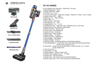 Aspirateur sans fil portatif YUNCHA YC-VC-004 avec moteur sans balais, filtre HEPA, lumières LED, aspiration 280W, 30-60. - Product Image 1