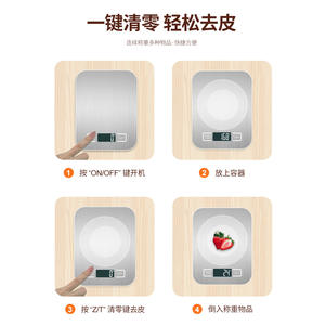 เครื่องชั่งครัวสแตนเลส 15 กก. เครื่องชั่งดิจิตอลสำหรับการอบและวัดน้ำหนักอาหาร พร้อมฟังก์ชั่นตวงน้ำหนักแบบ Tare ดีไซน์ทรงสี่เหลี่ยม - Product Image 4