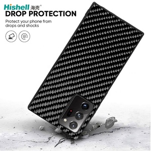 เคสโทรศัพท์มือถือแบบแข็งติดบอร์ดคาร์บอนไฟเบอร์สำหรับ Samsung Note 20 ultra - Product Image 4