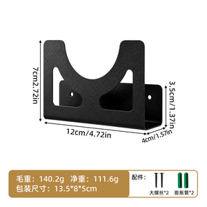 Support mural pour meuleuse d'angle Makita, support de rangement pour outils d'atelier - Product Image 4