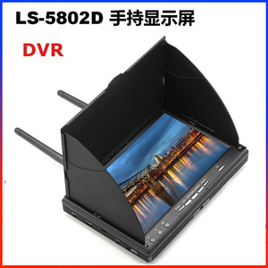 LS-5802D Handheld Display 7 Inch LCD 5.8G Dual Receiver DVR for <b>Drones</b> - Product Image 5