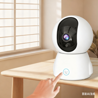 Caméra domestique Tuya sécurité intelligente sans fil Wifi télécommande panoramique haute définition Vision nocturne Cmos Cloud Mini