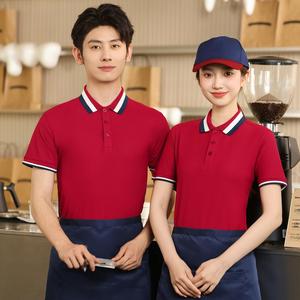 Polo personnalisé pour hommes et femmes, polos imprimés personnalisés pour les tenues décontractées professionnelles et les équipes sportives, t-shirt polo pour hommes - Product Image 2