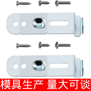 Kit de montage pour lave-vaisselle Samsung DD94-01002A en acier inoxydable pour usage domestique - Product Image 3