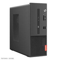 Lenovo M450C İş Bilgisayarı Orijinal Intel Core I5 16GB DDR4 RAM 512GB SSD ile
