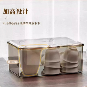 Tea Set Storage Box <b>Rectangle</b> With Lid Stackable For Kung Fu Tea Cups Teapots Transparent Desktop Organizer - Product Image 4