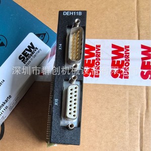 การ์ดเข้ารหัส Deh11b 08243107 โมดูลการสื่อสารโปรไฟบัสสำหรับอินเวอร์เตอร์ Sev - Product Image 2