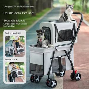 Kereta bayi hewan peliharaan kembar dapat dilipat dan portabel dapat dilepas untuk hewan peliharaan kecil dan sedang Kereta anjing murah - Product Image 2