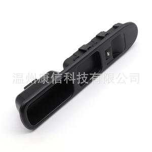 Interrupteurs automatiques de lève-vitre pour véhicules Peugeot 207 et 307 - Product Image 2