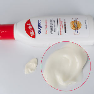 Lotion Corporelle Hydratante Éclaircissante au Beurre de Karité, Acide Kojique, Arbutine et Vitamine C pour Femmes – Marque Blanche - Product Image 1