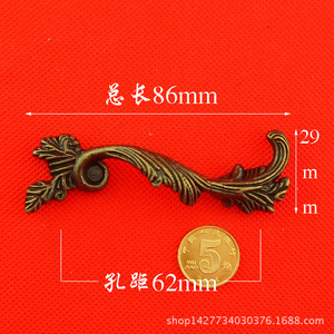 Antique Style Zinc Alloy Drawer Handle 86mm Traditional Cabinet Door Pull Bar Handle Durable Furniture Hardware - Product Image 1