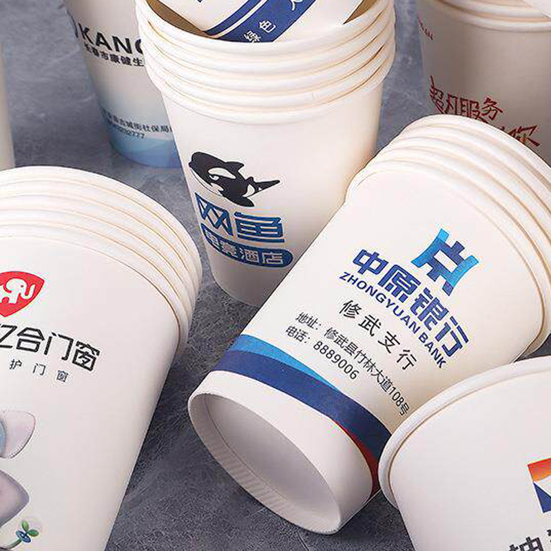 Competitive Price New Model Disposable Single Wall Craft Paper Eco-Friendly PE Coated Custom Logo Takeout Packaging Coffee Cups