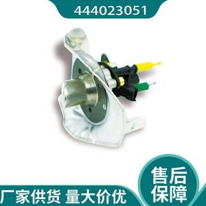 Boquilla de urea 444023051 para ensamblaje 2.0, pieza de repuesto para reparación - Product Image 2