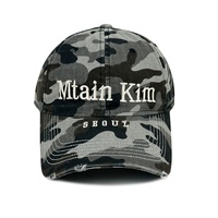Gorra de Béisbol Unisex Vintage de Mezclilla Lavada y Desgastada con Bordado de Letras, Visera Rota, Ajustable, Estilo Casual para Papá