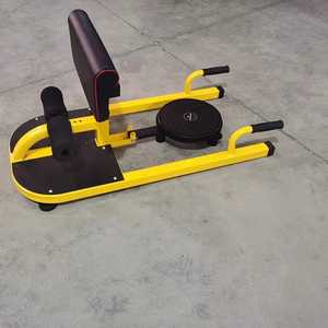 <span class=keywords><strong>Appareil</strong></span> de fitness à domicile 3-en-1, machine à pompes, abdominaux et squats profonds, et dispositif de poussée fessière renforcé. - Product Image 6