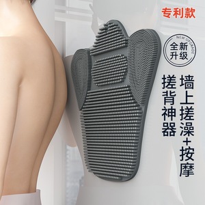 Brosse de dos, brosse de salle de bain, brosse de dos à ventouse, brosse de dos, tapis mural, brosse de bain, masseur, brosse de dos en silicone pour personne paresseuse - Product Image 2
