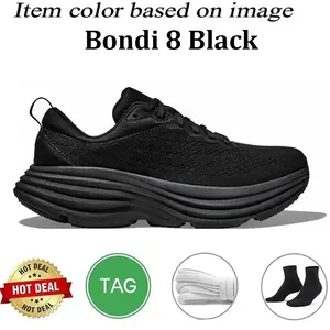 รองเท้าวิ่งสำหรับผู้ชายและผู้หญิงรุ่น Explosive Clifton 9 ปี 2026 รองเท้ากีฬา Stinson <span class=keywords><strong>7</strong></span> รองเท้ากีฬากลางแจ้งสำหรับผู้ชายและผู้หญิงรุ่น <span class=keywords><strong>Bondi</strong></span> 8 - Product Image 6