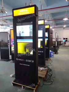 Outdoor Lcd 4000 5000 Nit High Brightness Dooh Advertising Media Player <b>Display</b> 43 55 65 76 86 98 Inch Digital Signage Screen - Product Image 6