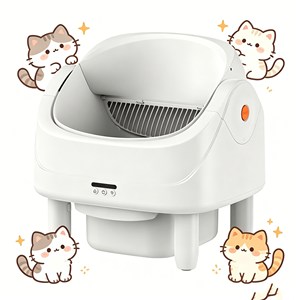 Caja Sanitaria Inteligente para Gatos con Apertura Redonda, Control Automático por APP, 75L, Popular para Hogares con Múltiples Gatos - Product Image 1