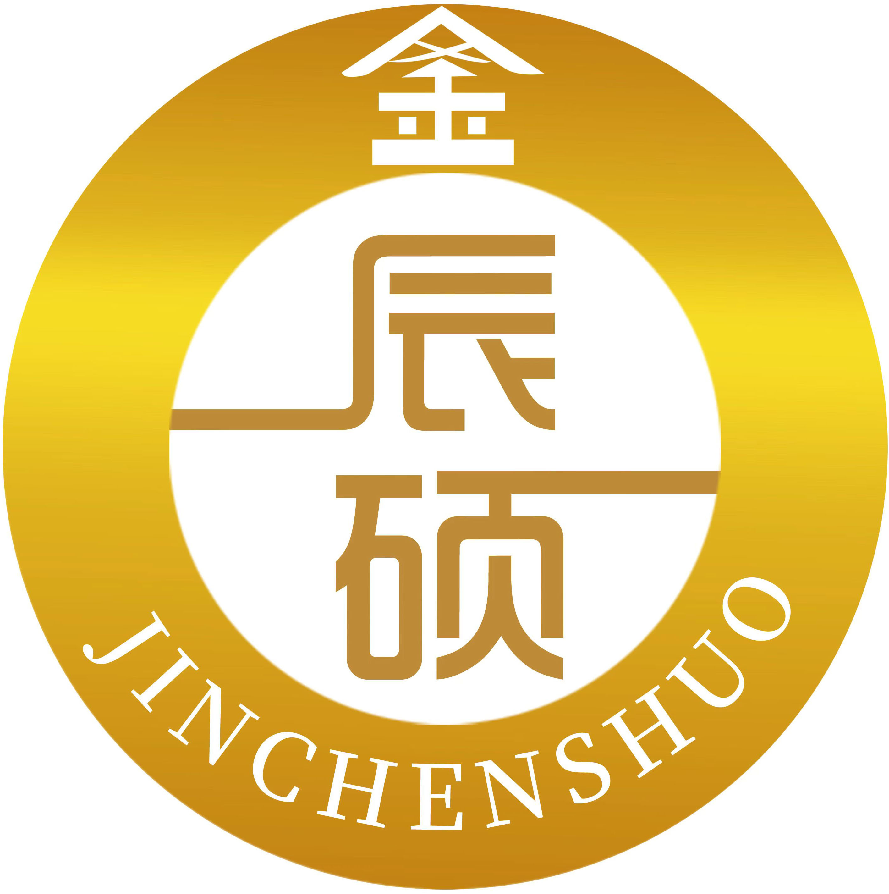 Hebei Chenshuo Wire & Cable Co., Ltd.