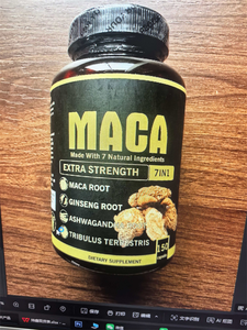 Integratore Energetico Uomo Private Label Hot Sale - 90 Capsule Naturali di Maca per Aumentare la Potenza e la Vigore - Product Image 5