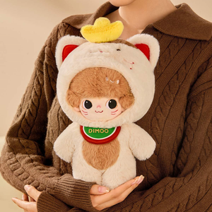 100% oficial genuino POPMART 20cm figura juguetes Dimoo Weaving Wonders <span class=keywords><strong>serie</strong></span> Muñecas Animal cajas misteriosas <span class=keywords><strong>Cinnamoroll</strong></span> - Product Image 3