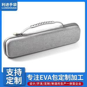 EVA Hair Straightener Storage Bag With 2-3 Compartments Protection Travel Case For Hair Clipper And <b>Curling</b> Iron Gray Blue Black - Product Image 4