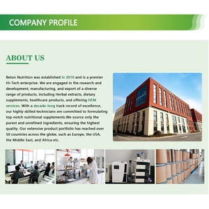 100% Чистый Натуральный Экстракт Листьев Мелиссы Лекарственной (<span class=keywords><strong>Melissa</strong></span> Officinalis) с 10% Розмариновой Кислотой в Порошке, Добавка - Product Image 6