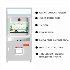 Self Service Photo Machine Lifting 27'' Touch Screen Digital Photo Booth Machine Photo Booth Vending Machine With Printer - Product Image 3