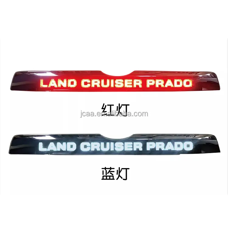 High quality Led Brake Light body kit lamp car accessories Brake Light for Land Cruiser PRADO FJ150 10-17/18-20