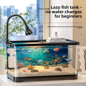 ตู้ปลาพลาสติก ตกแต่งภูมิทัศน์ ตู้ปลาอะคริลิกใส ตู้ปลาทอง ตู้ปลาขนาดเล็กสำหรับใช้ในบ้าน ตู้ปลาตั้งโต๊ะ - Product Image 1