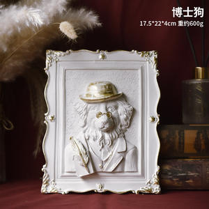 Nordique créatif chambre salon entrée TV fond 3D en trois dimensions relief animal résine tenture murale décoration - Product Image 6