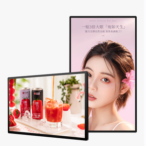 32 inch quảng cáo trong nhà máy rk3568 2G + 32G kỹ thuật số biển cảm ứng LED Máy nghe nhạc tủ - Product Image 2