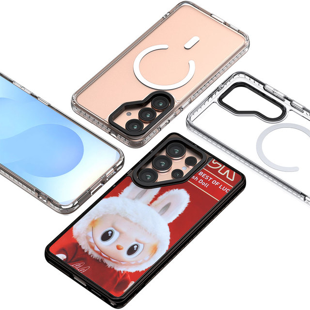 Macocase  Magnetic Sublimation Phone Cases  and Replaceable PC Blank Air Cushion Mobile Phone Cases for Samsung