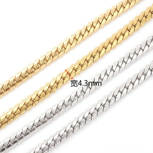 Cadena Cubana Plana de Acero Inoxidable Dorado de 18k, Collar y Pulsera con Relieve, Unisex, para Uso Diario, Estilo Europeo Americano - Product Image 2