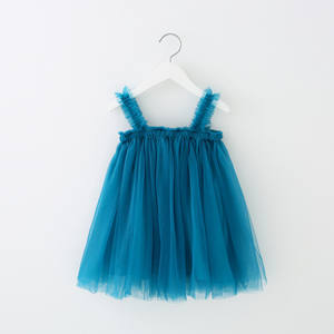 Robes en tulle décontractées sans manches multicolores pour filles, robes tutu d'été de couleur unie pour bébés filles, vente en gros - Product Image 5