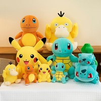 Peluche Anime Elfe, Mignonne Poupée Monstre en Peluche, Jouet de Mariage à Lancer, Dropshipping, Cadeau d'Anniversaire pour Enfants, Vente en Gros de Poupées